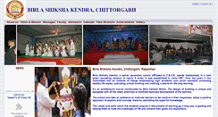 Desktop Screenshot of birlashikshakendra.com