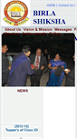 Mobile Screenshot of birlashikshakendra.com